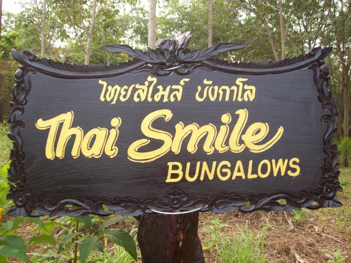 Thai Smile Bungalows Ko Lanta エクステリア 写真